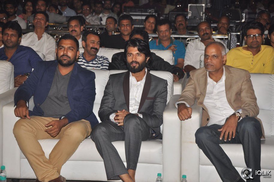 Pelli-Choopulu-Movie-Audio-Launch